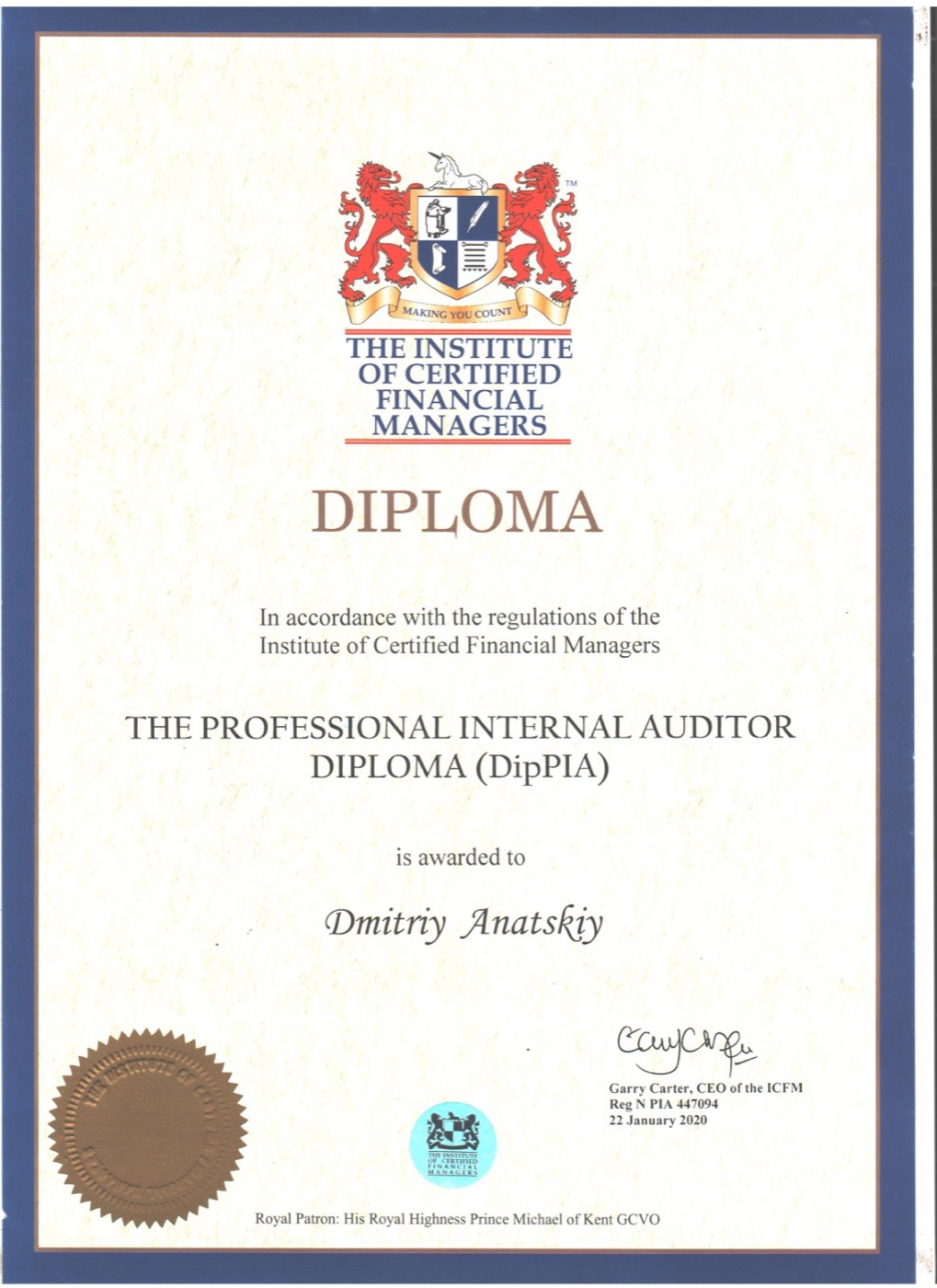 Professional Internal Auditor DipPIA — Анацкий Дмитрий