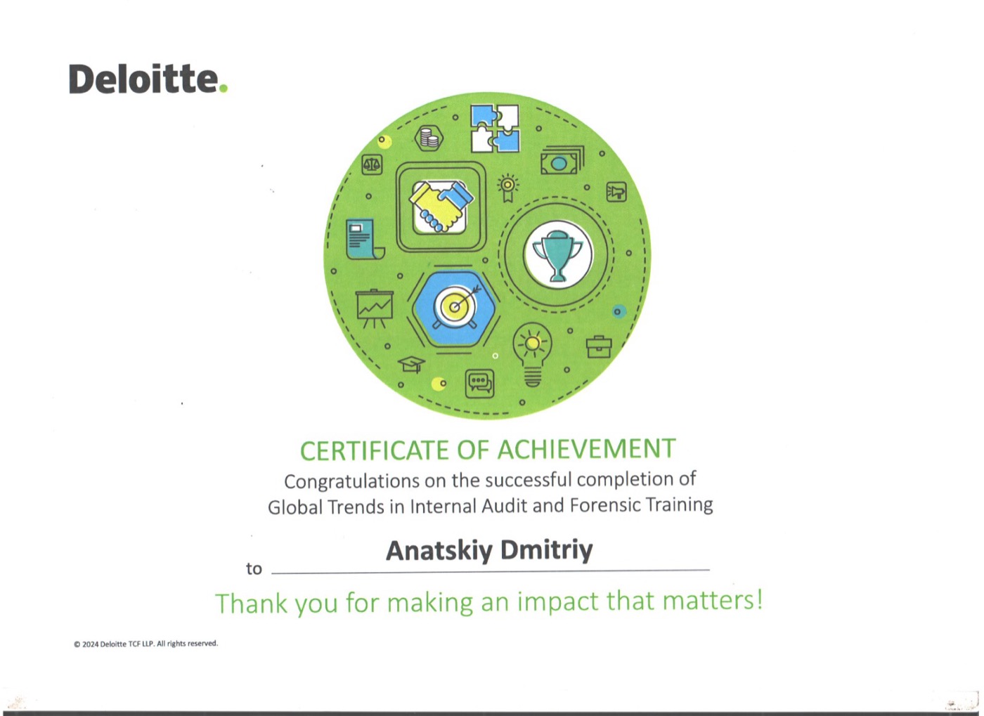 Deloitte Internal Audit & Forensic — Анацкий Дмитрий